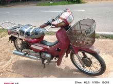 Loncin Road Master 2006 Motorbike