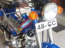Loncin Safari 2017 Motorbike