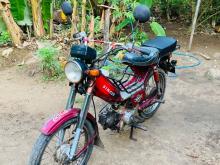Loncin Safari 48 Cc 2017 Motorbike