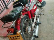 Loncin Sapari 2010 Motorbike