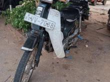 Loncin Super Cub 2010 Motorbike