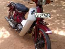 Loncin Super Cub 2008 Motorbike