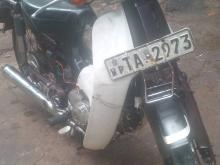 Loncin Super Cub 2008 Motorbike