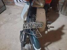 Loncin Super Cub 2007 Motorbike