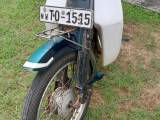 Loncin Super Cub 2005 Motorbike