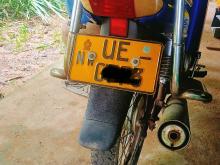 Loncin Super 2008 Motorbike