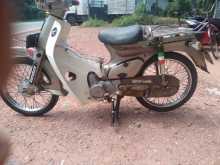 Loncin Super Cub 2005 Motorbike