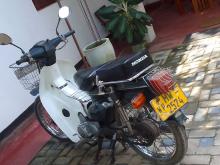Loncin Super Cub 2009 Motorbike