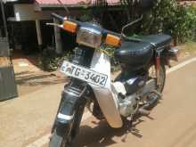 Loncin Super Cub 2006 Motorbike