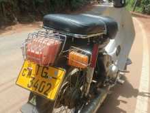 https://riyasewana.com/uploads/loncin-super-cub-1012185313952.jpg