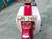 Loncin Super Cub 2010 Motorbike