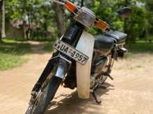 Loncin Super Cub 2004 Motorbike