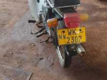 Loncin Super Cub 2006 Motorbike