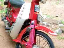 Loncin Super Cub 2003 Motorbike