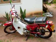https://riyasewana.com/uploads/loncin-super-cub-109150013352.jpg