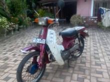 Loncin Super Cub 90 2005 Motorbike