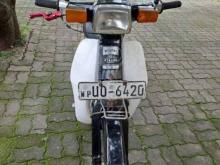 Loncin Super Cub 2009 Motorbike