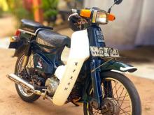Loncin Super Cub 2006 Motorbike