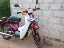 Loncin Super Cub 2007 Motorbike