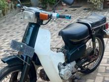 Loncin Super Cub 90 2004 Motorbike