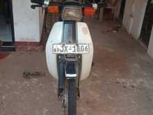 Loncin Super Cub 2006 Motorbike