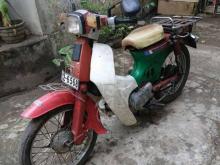 Loncin Super Cub 1993 Motorbike