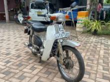 Loncin Super Cub 90 2006 Motorbike