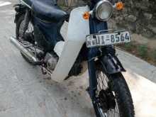 Loncin SUPER CUB 2009 Motorbike