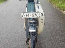 Loncin Super Cub 90 2007 Motorbike