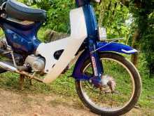 Loncin Super Cub 2009 Motorbike