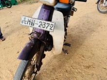 Loncin Super Cub 2007 Motorbike