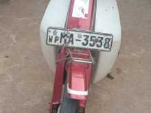 Loncin Super Cub 2006 Motorbike