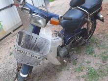 Loncin Super Cub 2007 Motorbike