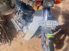 Loncin Super Cub 2005 Motorbike