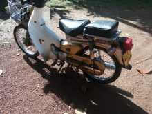 Loncin Super Cub 2007 Motorbike