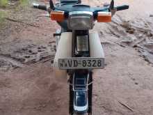 Loncin Super Cub 2009 Motorbike