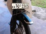 Loncin Super Cub Custom 2005 Motorbike