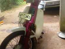 Loncin Super Cub 2004 Motorbike