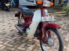Loncin Super Cub 90 2008 Motorbike