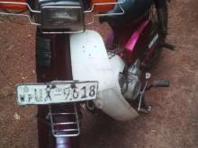 Loncin Super Cub 2008 Motorbike