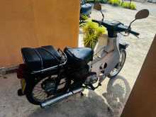 Loncin Super Cub 2005 Motorbike