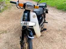 Loncin Super Cub 2005 Motorbike