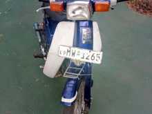 Loncin Super Cub 2006 Motorbike