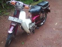 Loncin Super Cub 2007 Motorbike