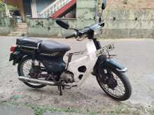 Loncin Super Cub 2008 Motorbike