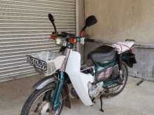 Loncin Super Cub Yamato 90cc 2004 Motorbike