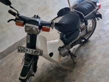 Loncin Super Cub 2009 Motorbike