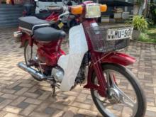 https://riyasewana.com/uploads/loncin-super-cub-23937151361192.jpg