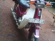 Loncin Super Cub 2008 Motorbike