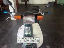 Loncin Super Cub 2006 Motorbike